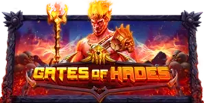 ภาพเกม Gates Of Hades ที่ option99 รวบรวมไว้